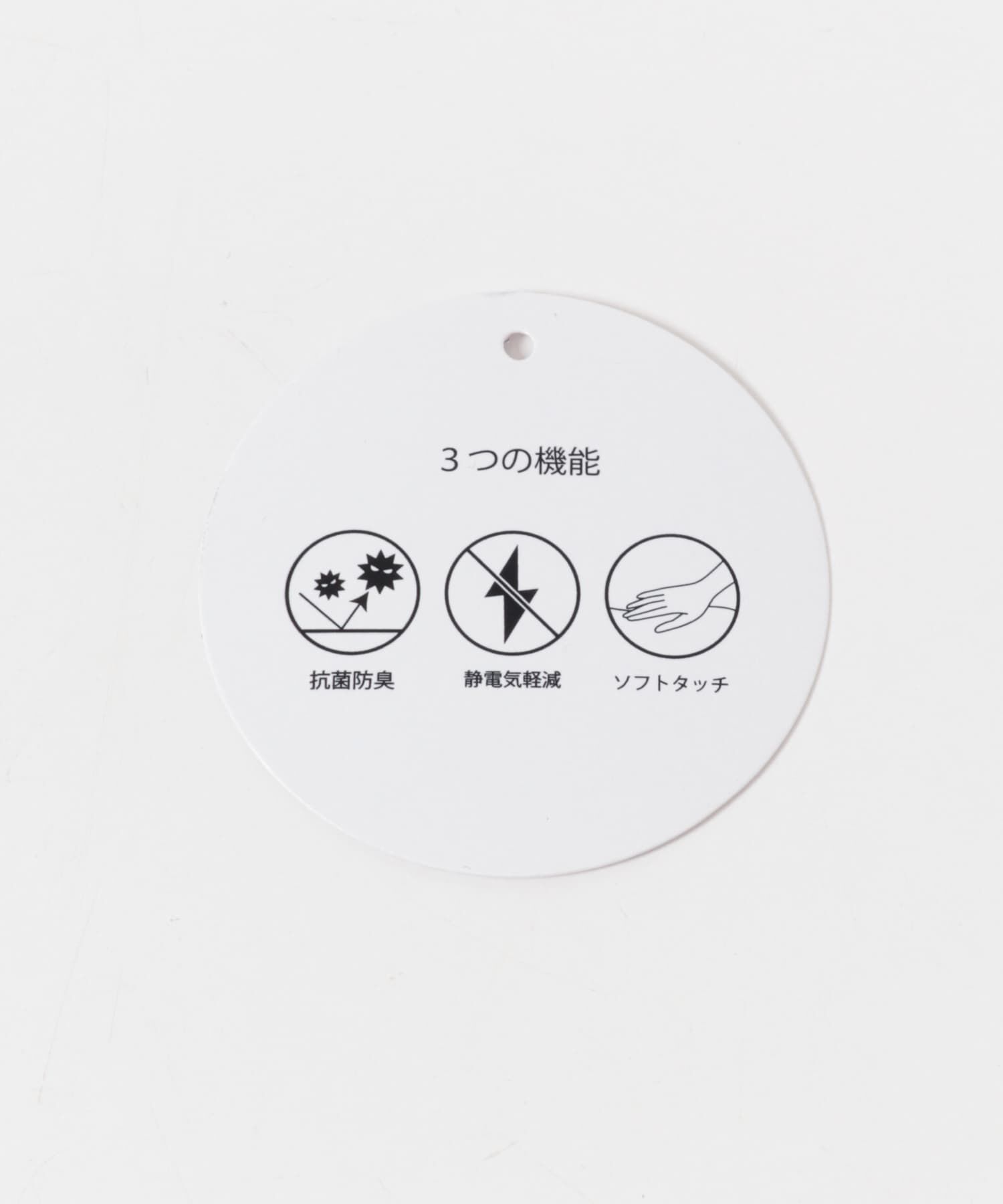 URBAN RESEARCH DOORS「フライトニットキャップ(KIDS)」|その他|