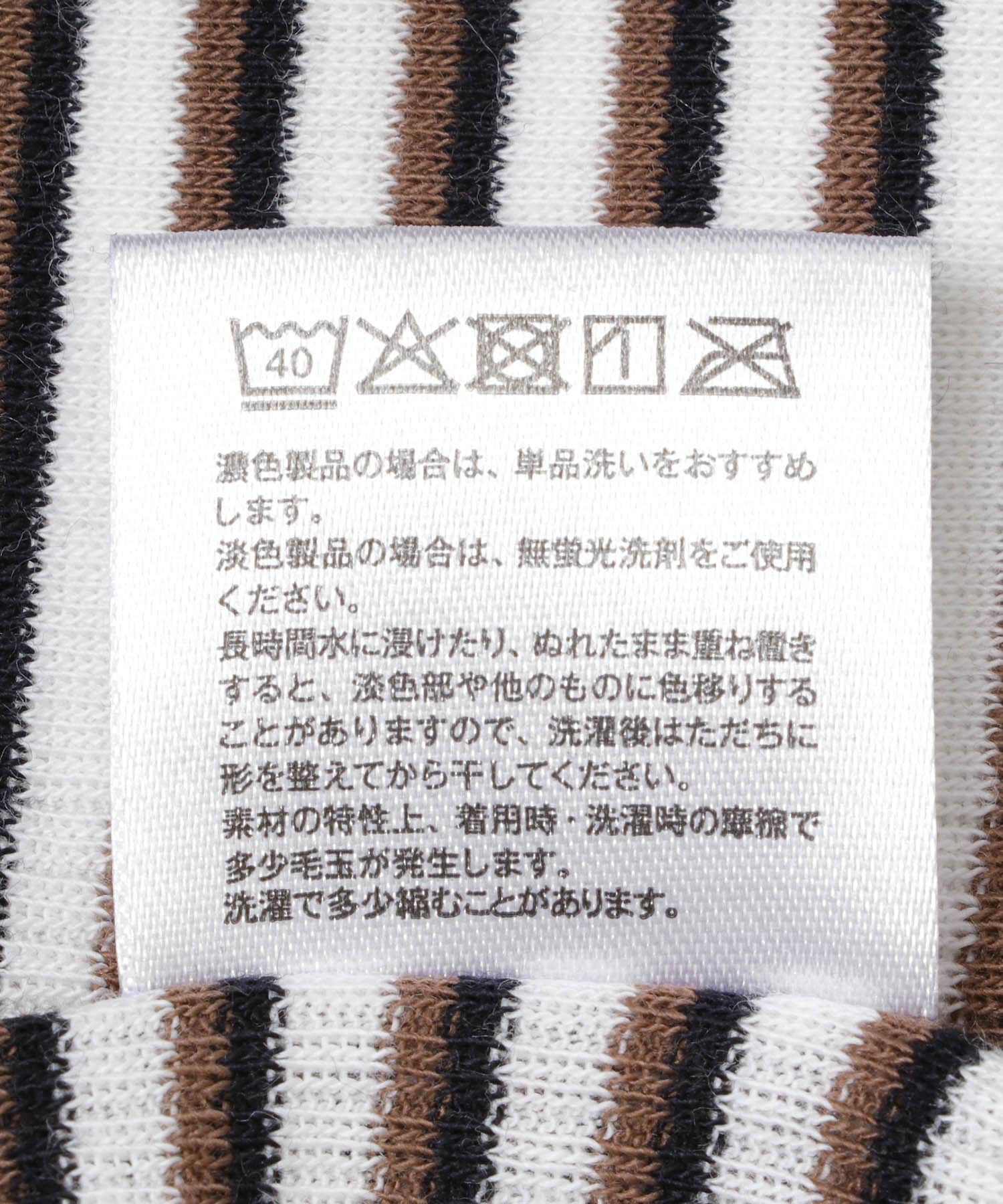 Sonny Label 「Miller　パネルリブタンクトップ」|タンクトップ|