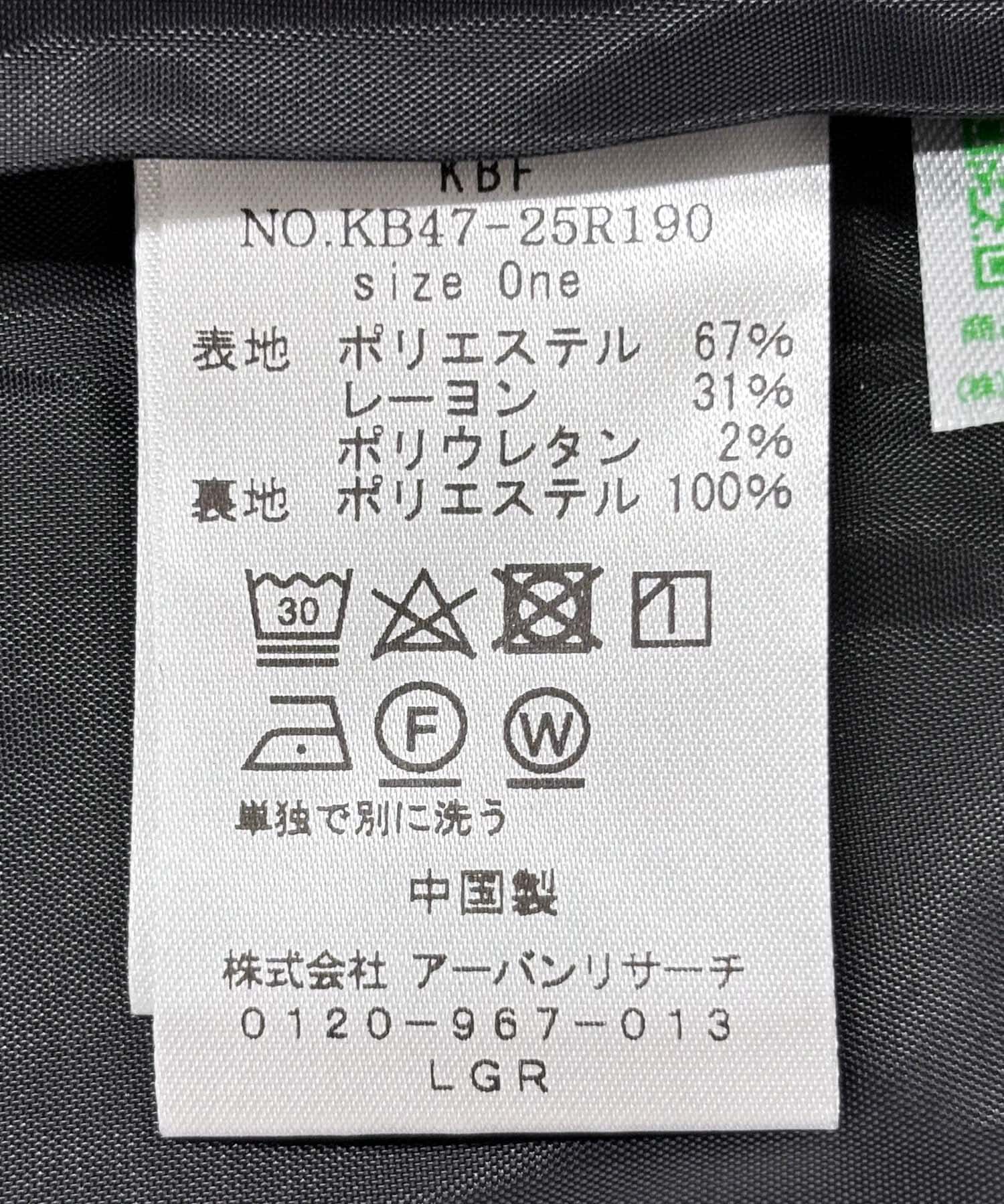  「チェックナロースカート(裏付)」|スカート|