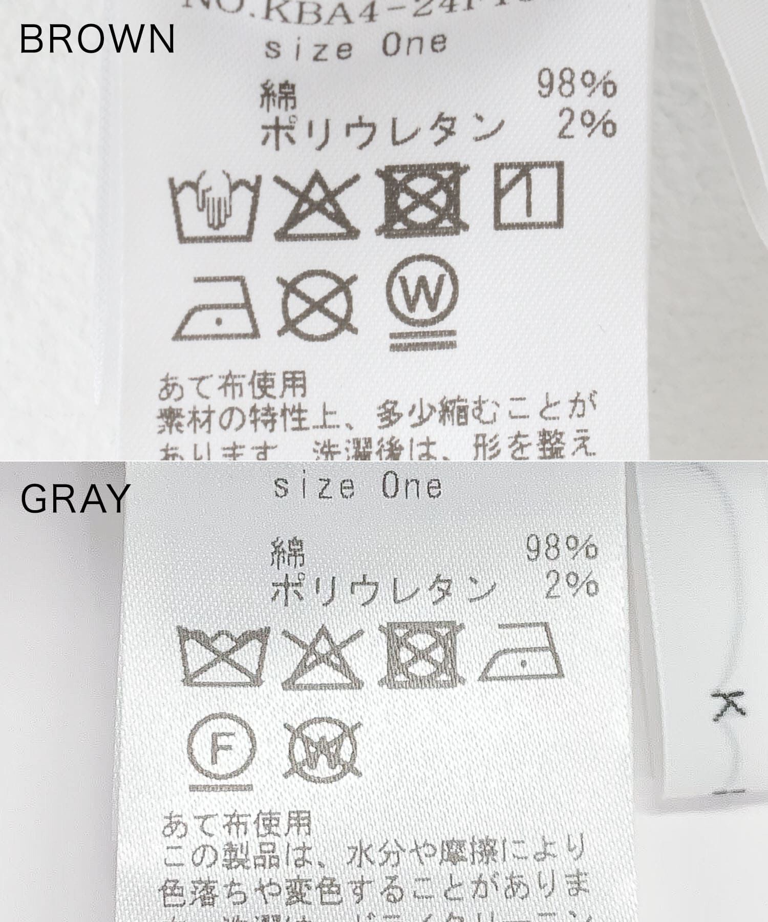  「ウォッシュドハーフパンツ」|その他|