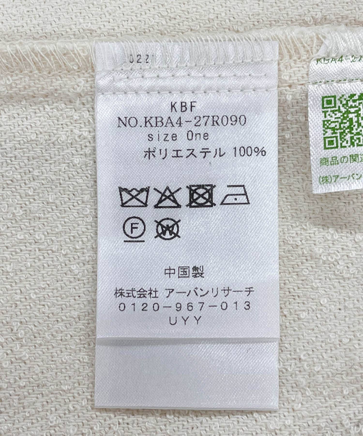  「スタンドカラーブークレコート」|ノーカラーコート|