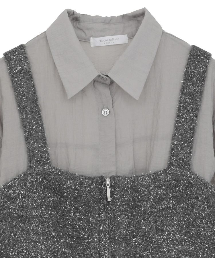 Green Parks「SET2点ラメシャギービスチェ+シャツ」|シャツ・ブラウス|