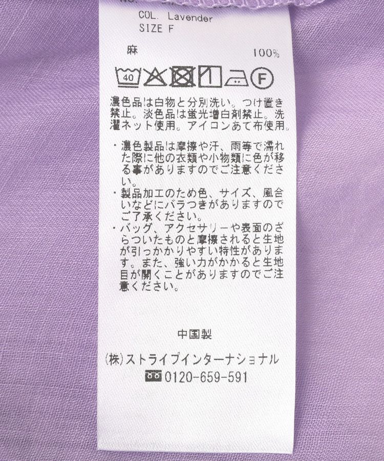 GARAGE OF GOOD CLOTHING「リネンポケット付きクロップドシャツ」|シャツ・ブラウス|