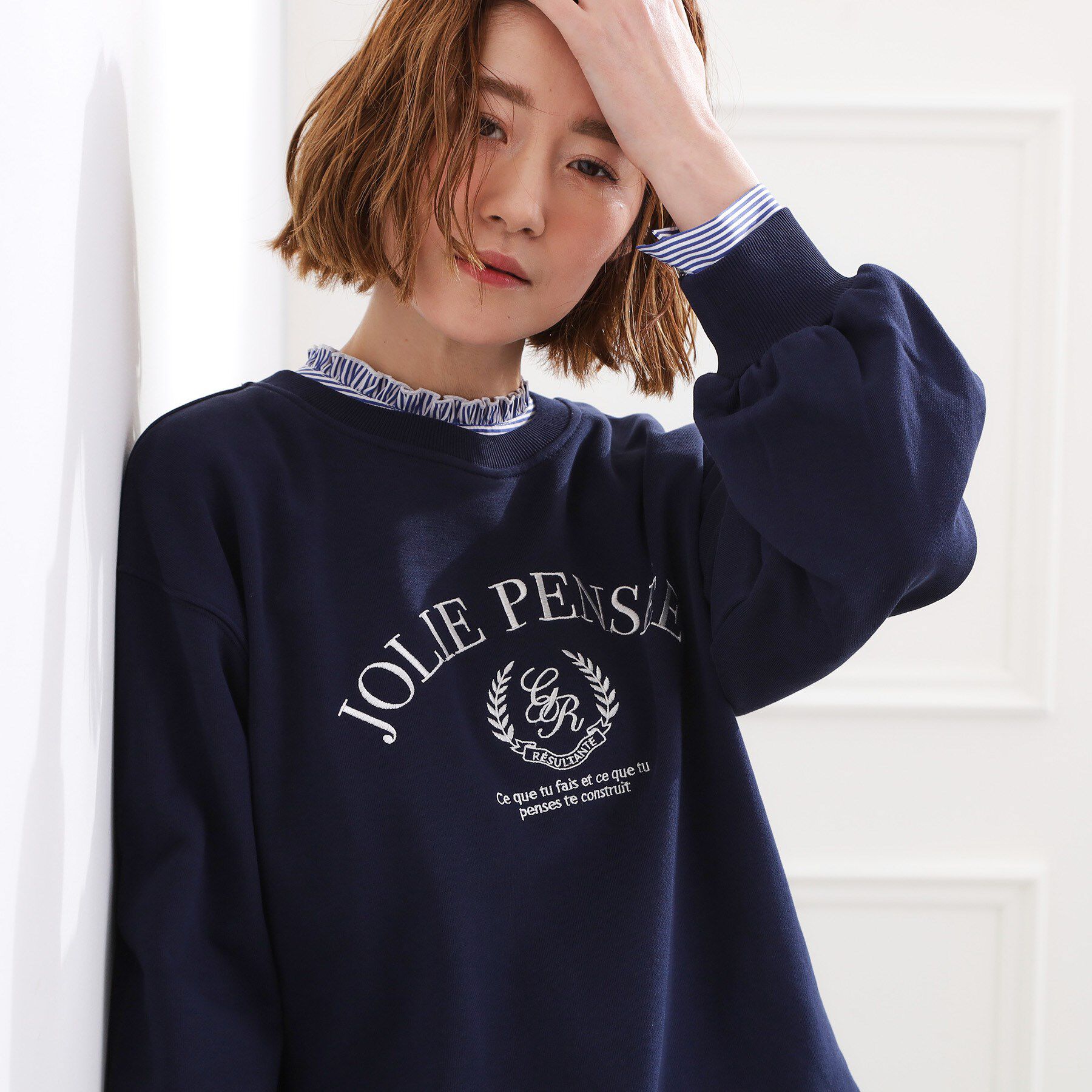 grove「刺繍ロゴ裏毛スウェットプルオーバー」|パーカー|