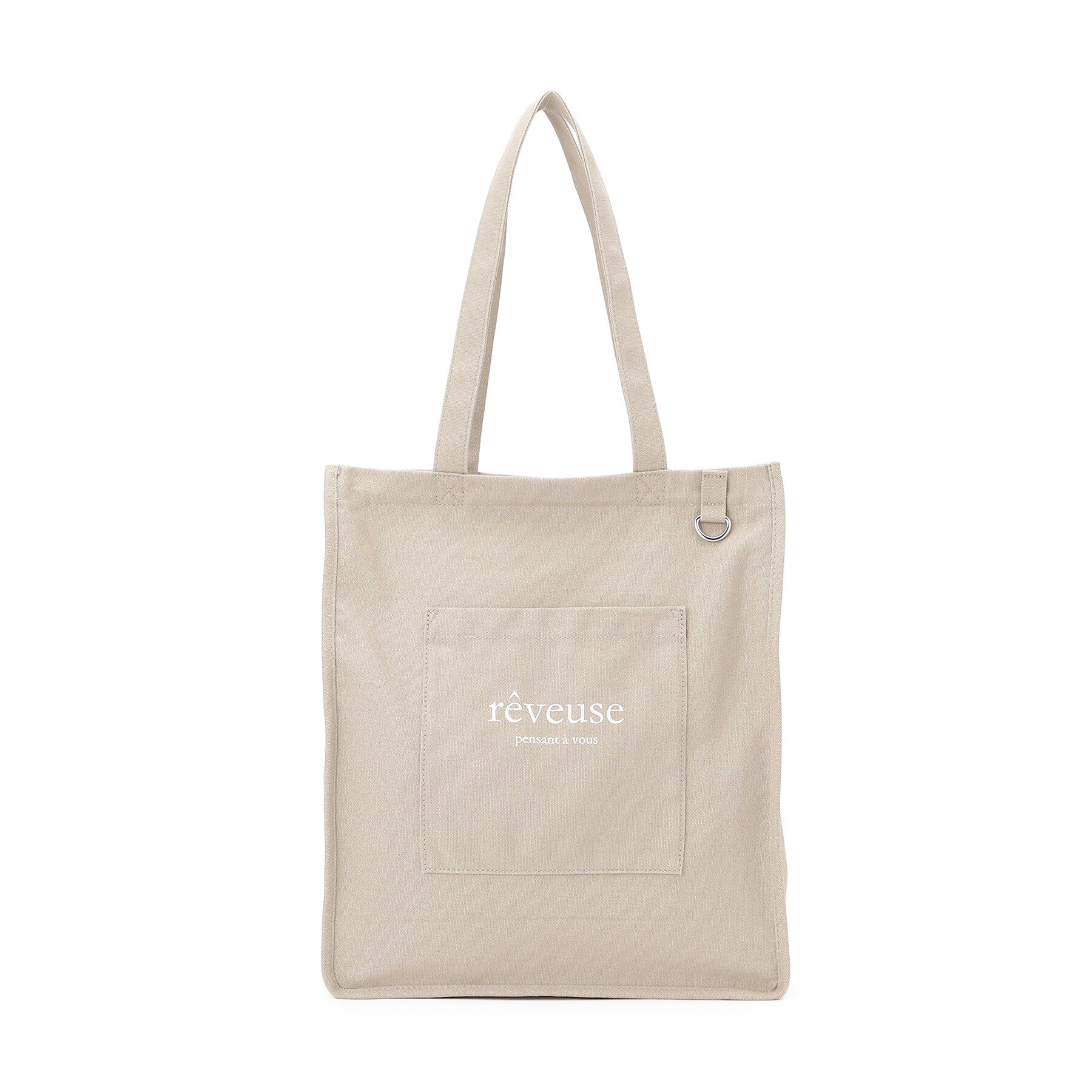 SHOO･LA･RUE「推し活もできるハンプトート【うちわが入る】」|トートバッグ|