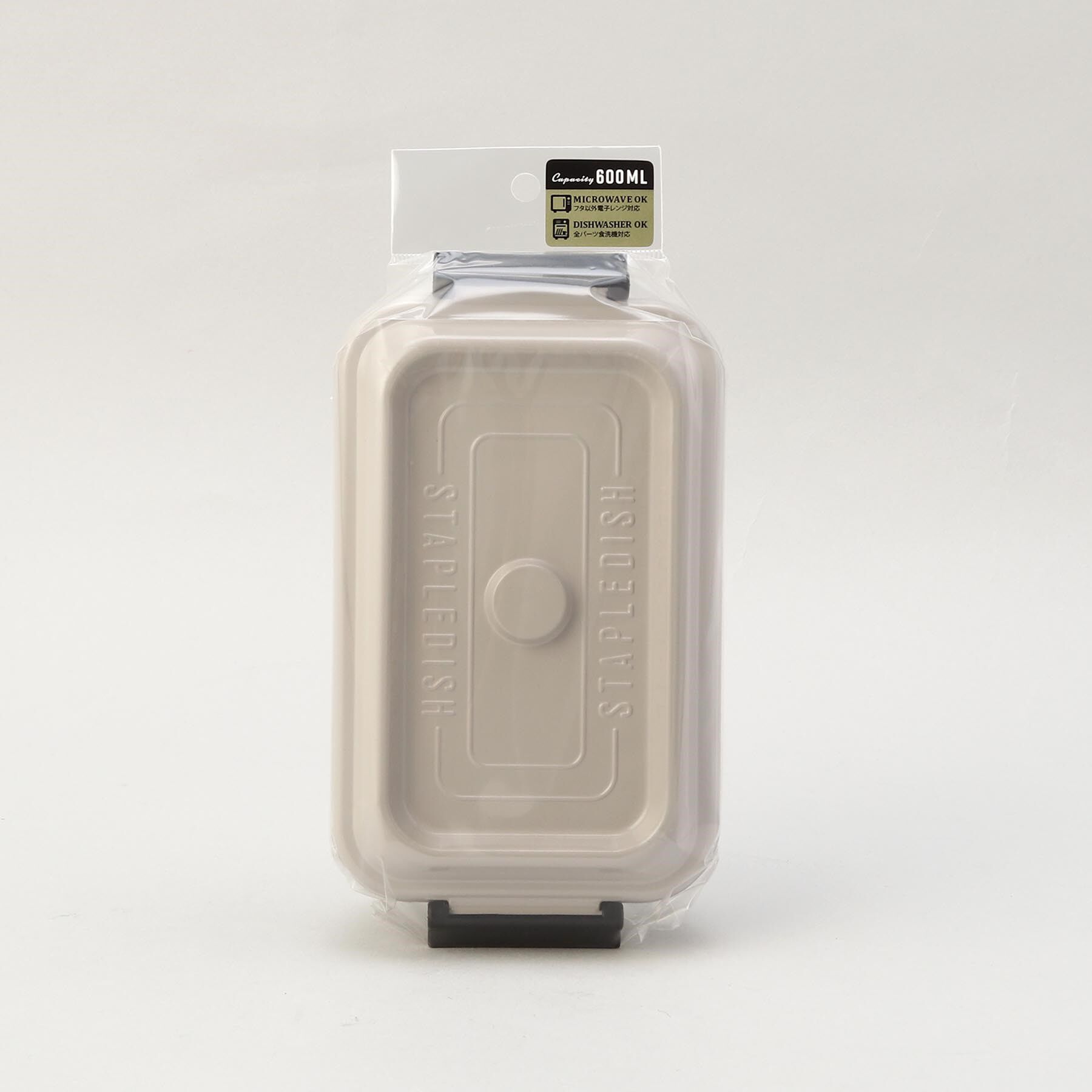 212 KITCHEN STORE「ステイプルユニ タイトランチ1段 600 SBE」|食器・キッチングッズ|