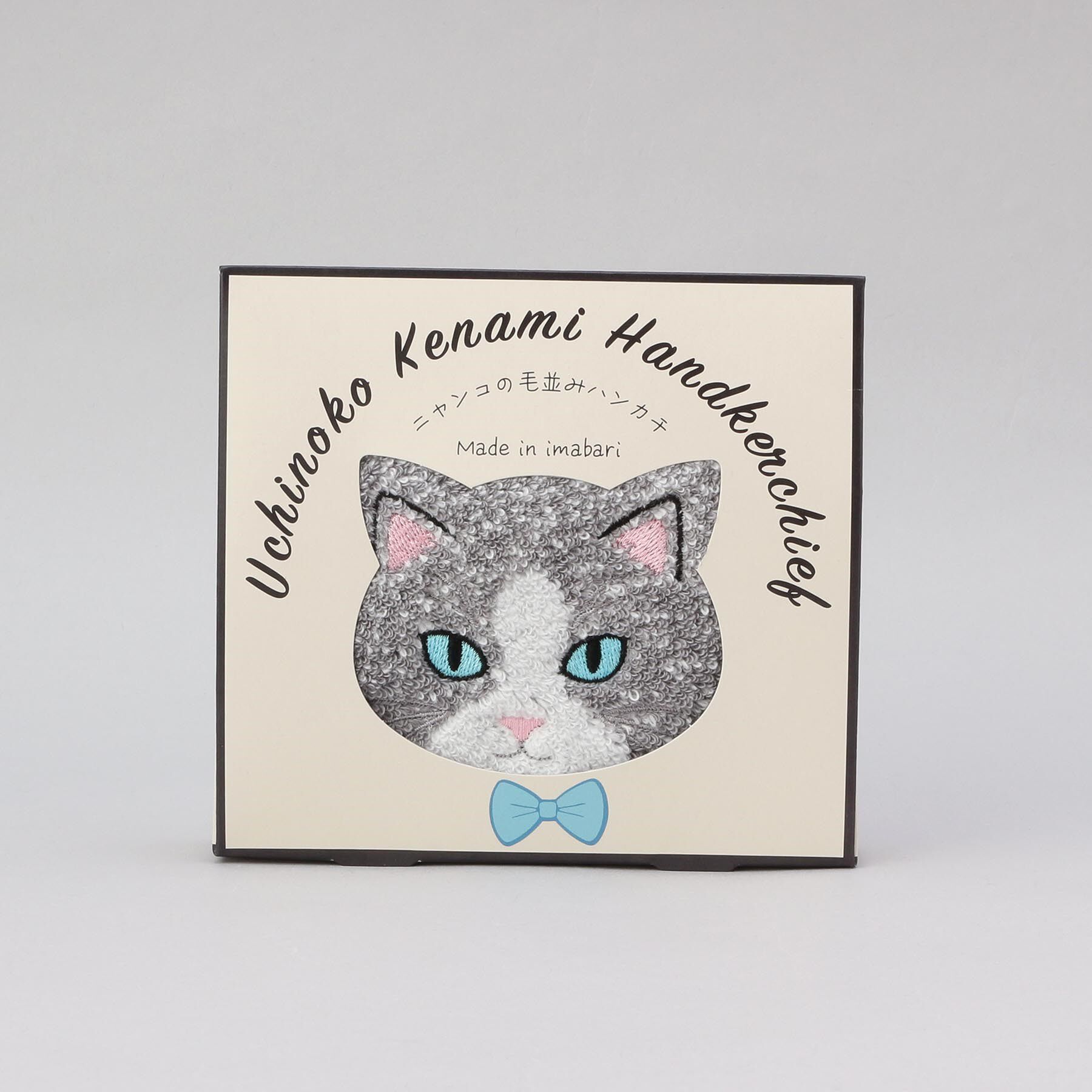 212 KITCHEN STORE「うちの子メイトはんかち ハチワレ ブルー」|ハンカチ|