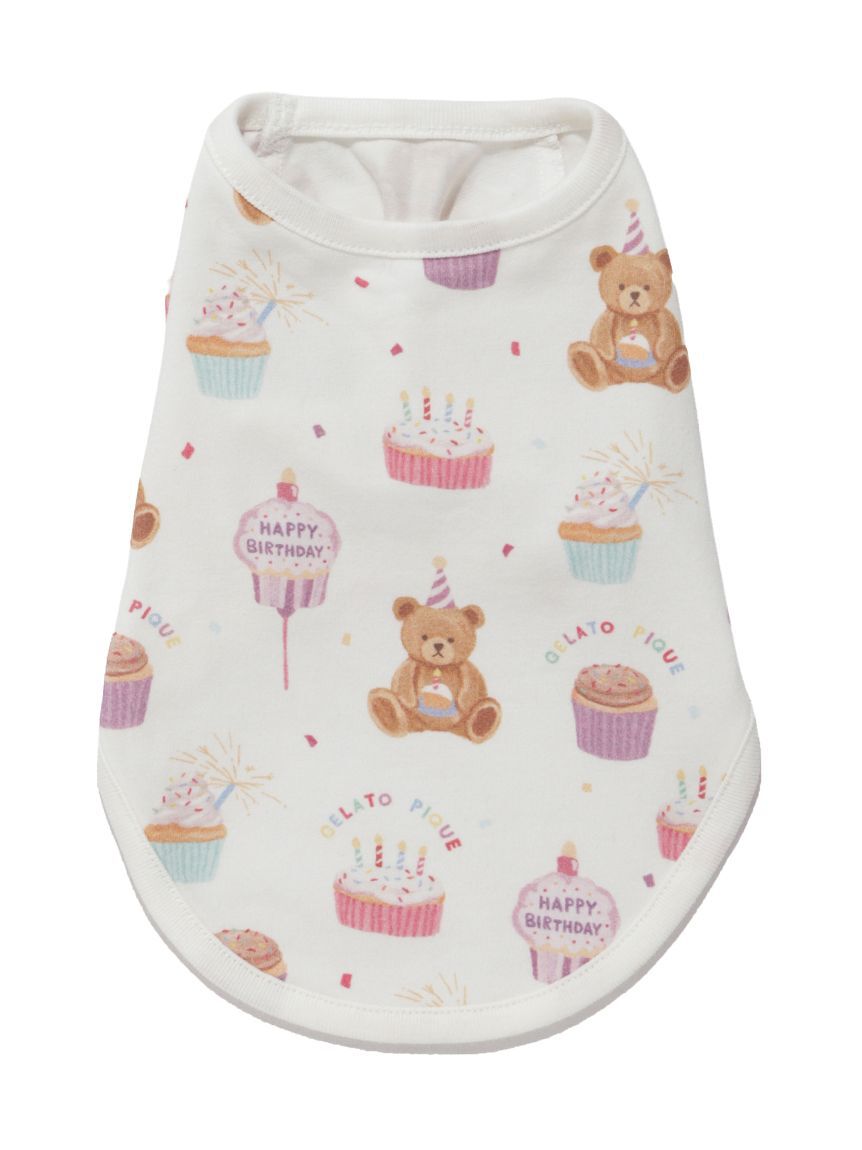  GELATO PIQUE CAT&DOG「【CAT&DOG】【Birthday】バースデー柄プルオーバー」|その他|