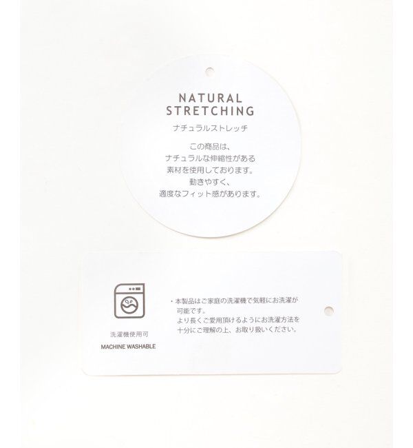 IKKA LOUNGE「ウォッシャブルキーネックジャケット」|その他|