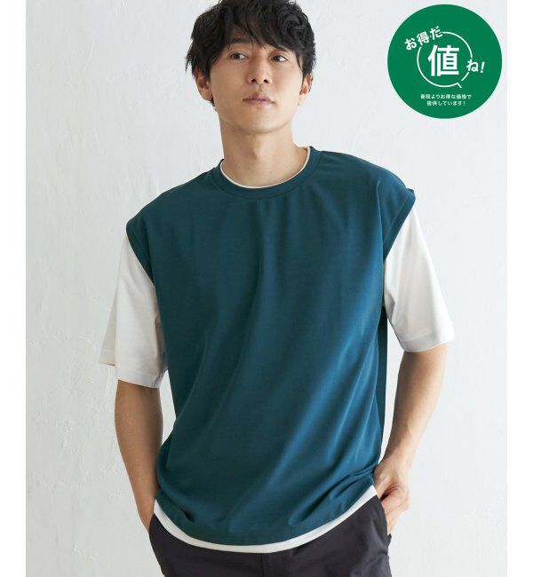 ikka「【接触冷感／吸水速乾】マルチファンクションベストT【親子おそろい】」|Tシャツ・カットソー|