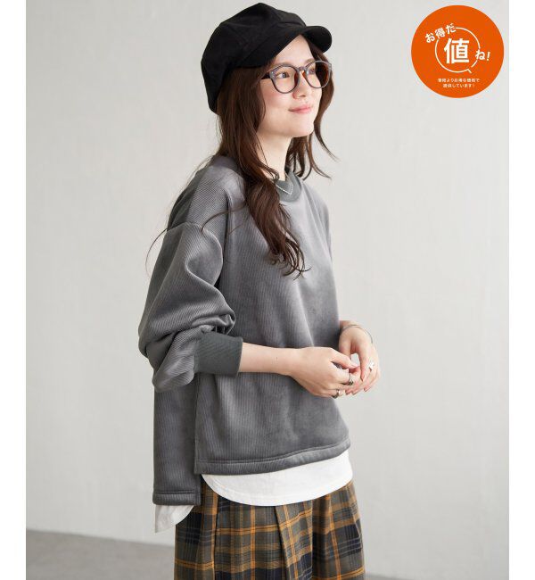 Lbc with Life「ベロアコールフェイクプルオーバー」|その他|チャコール