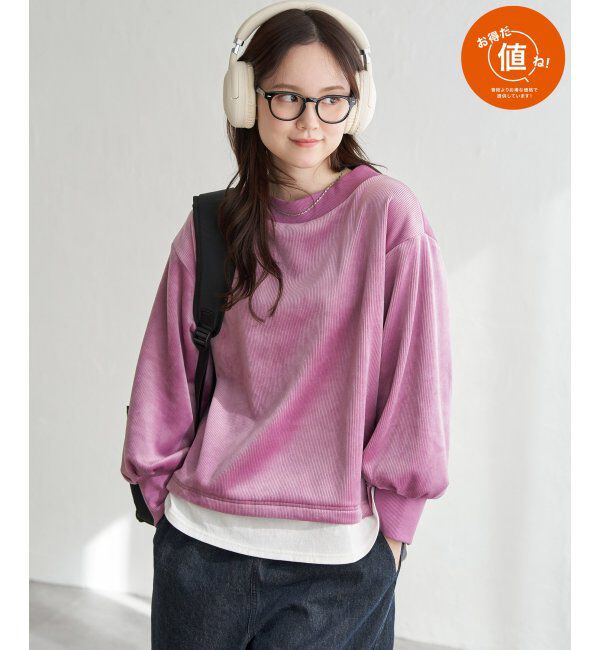 Lbc with Life「ベロアコールフェイクプルオーバー」|その他|ピンク