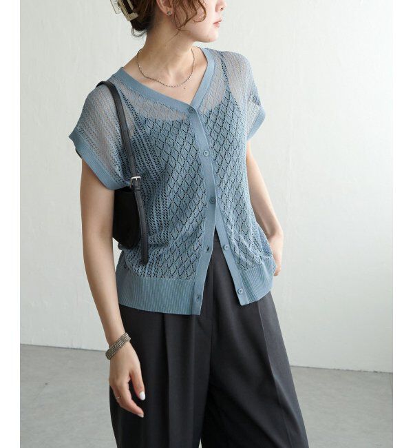 Lbc with Life「透かし編み2WAYベスト」|ニット・セーター|