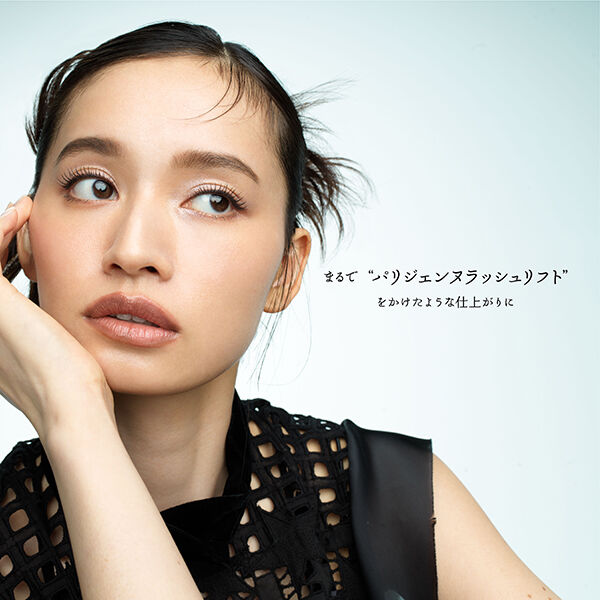  「Parico パリジェンヌラッシュリフトマスカラ (7g)」|マスカラ・まつげ|