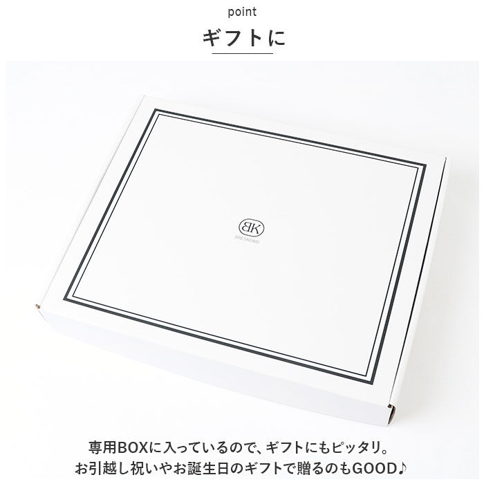 BACKYARD FAMILY「壁掛け時計 おしゃれ 通販 掛け時計 掛時計 時計 ウォールクロック アナログ時計」|クロック・置時計|