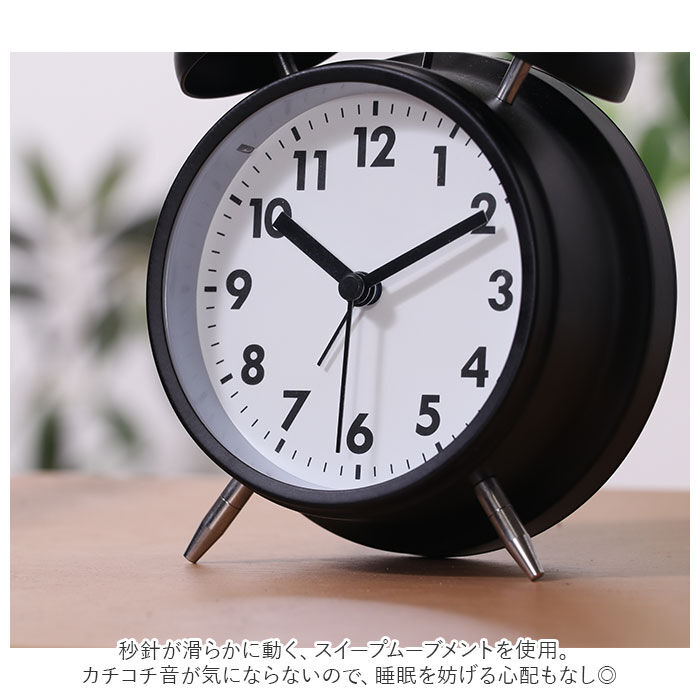 BACKYARD FAMILY「TABLE CLOCK 置時計 ベル 目覚まし時計 通販 置き時計 大音量 アナログ」|クロック・置時計|