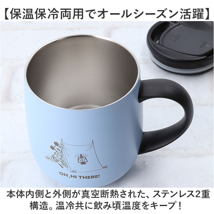 BACKYARD FAMILY「ステンレスマグカップ おしゃれ 通販 ステンレスマグ マグカップ コップ カップ ふた付き 蓋付き」|グラス・マグカップ|