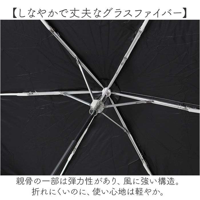 BACKYARD FAMILY「折りたたみ傘 ネコ 晴雨兼用 通販 折り畳み傘 晴雨兼用傘 晴雨兼用折りたたみ傘」|傘|