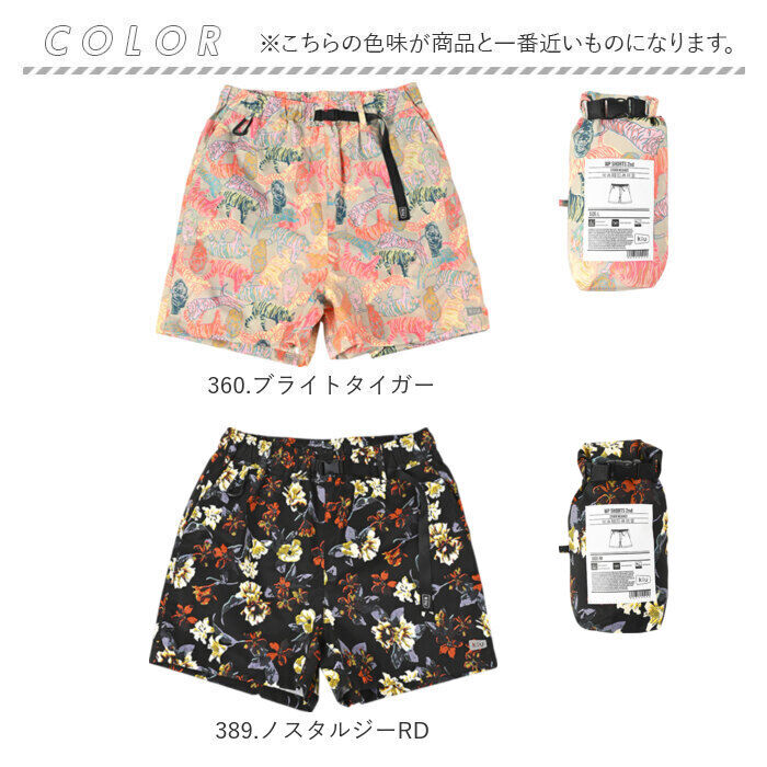 KiU「ショートパンツ レディース 通販 ウォータープルーフショーツ 短パン 海水パンツ 持ち運び」|その他|