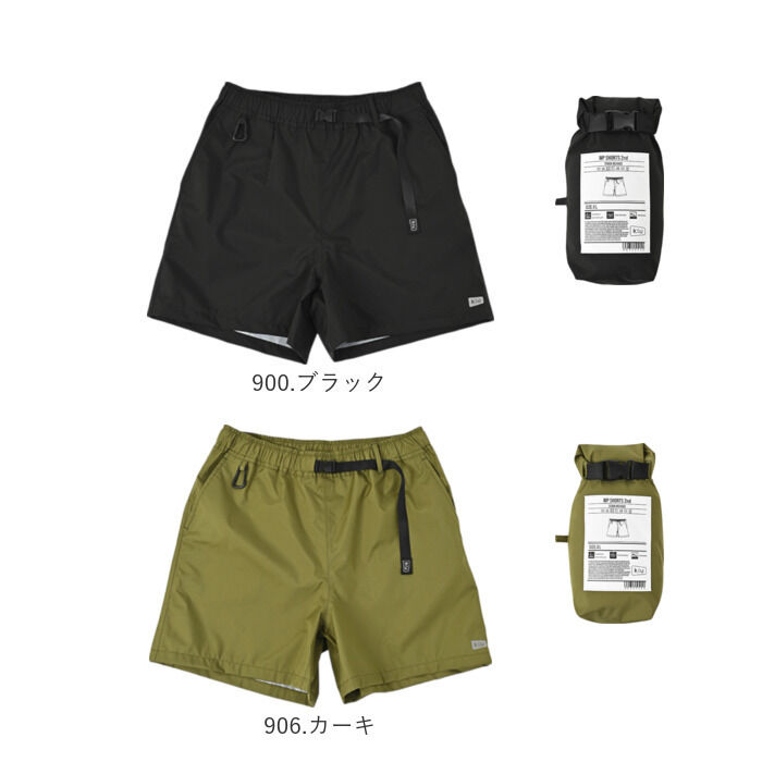 KiU「ショートパンツ レディース 通販 ウォータープルーフショーツ 短パン 海水パンツ 持ち運び」|その他|