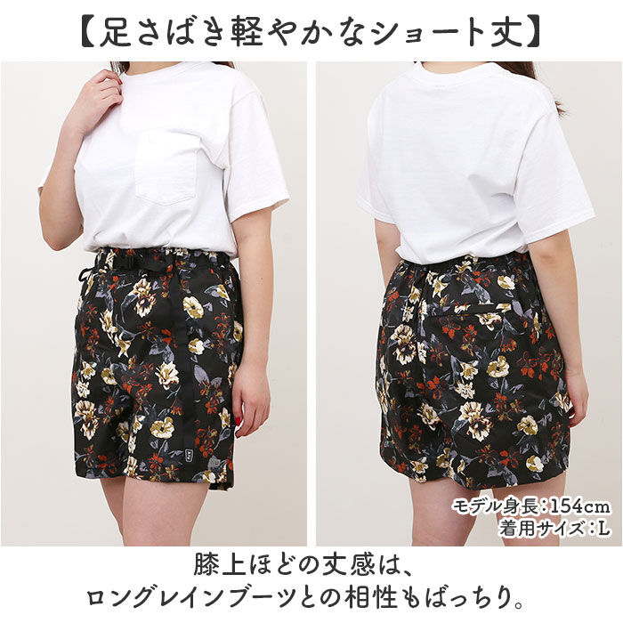 KiU「ショートパンツ レディース 通販 ウォータープルーフショーツ 短パン 海水パンツ 持ち運び」|その他|