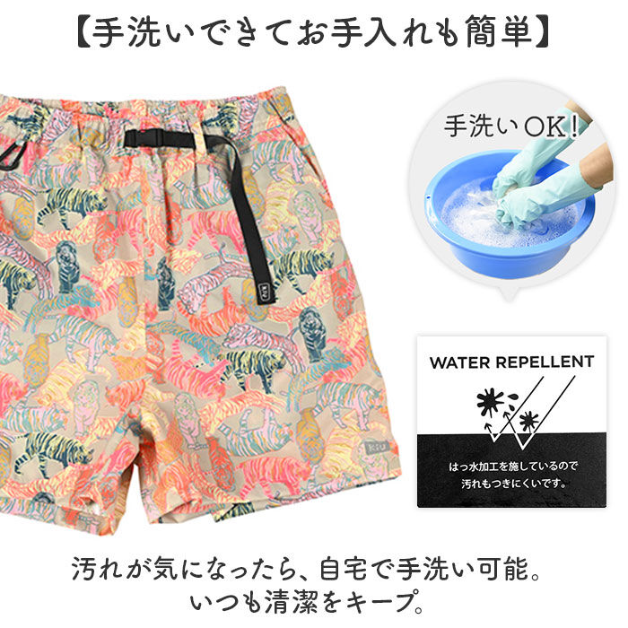 KiU「ショートパンツ レディース 通販 ウォータープルーフショーツ 短パン 海水パンツ 持ち運び」|その他|