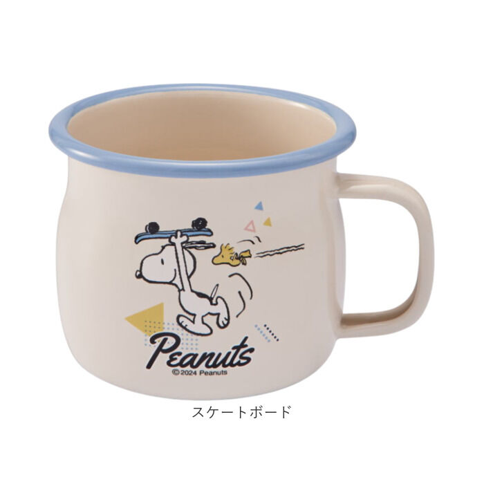 BACKYARD FAMILY「ホーロー マグカップ 日本製 通販 豊琺瑯 SNJ-243 ホーローマグカップ カップ コップ」|グラス・マグカップ|