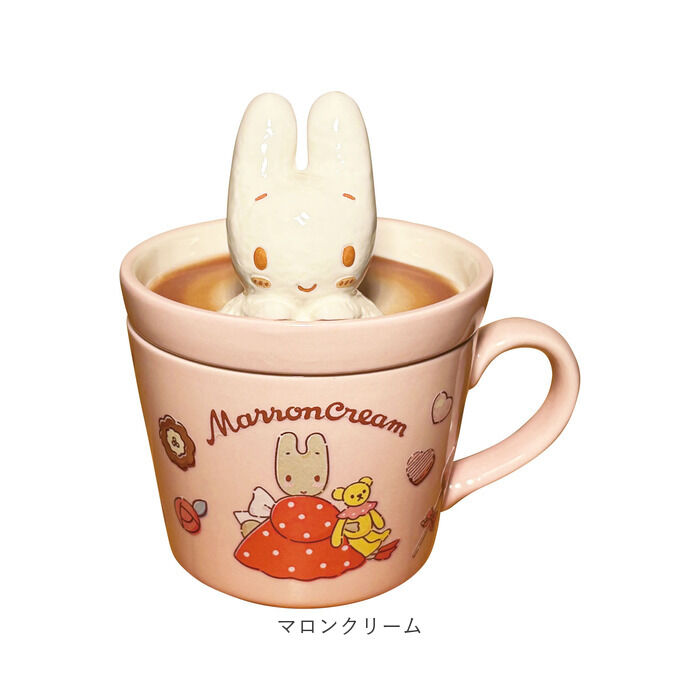 BACKYARD FAMILY「マグカップ フタ付 キャラクター 通販 コップ マグ カップ 蓋付きマグカップ かわいい おしゃれ」|グラス・マグカップ|