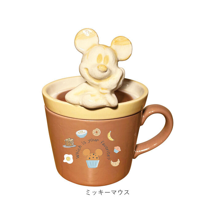 BACKYARD FAMILY「マグカップ フタ付 キャラクター 通販 コップ マグ カップ 蓋付きマグカップ かわいい おしゃれ」|グラス・マグカップ|