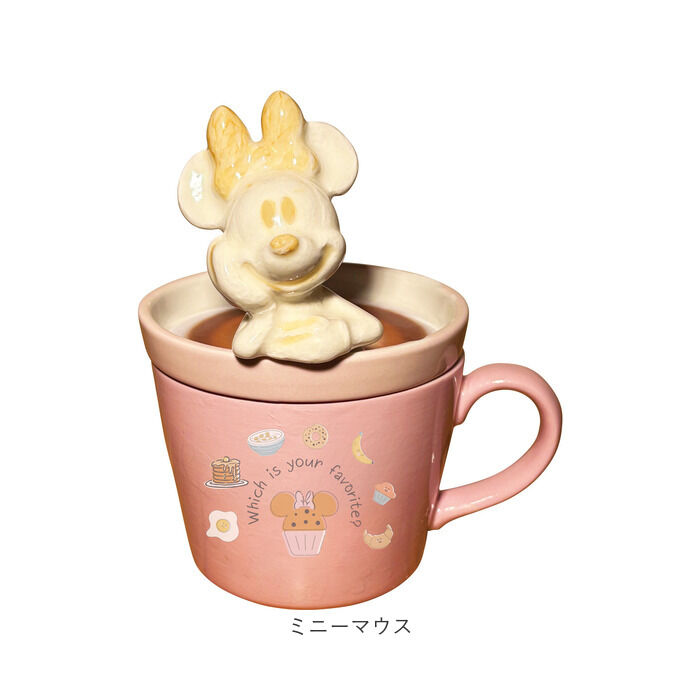 BACKYARD FAMILY「マグカップ フタ付 キャラクター 通販 コップ マグ カップ 蓋付きマグカップ かわいい おしゃれ」|グラス・マグカップ|