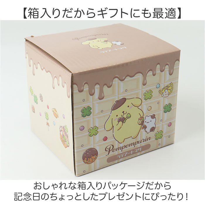 BACKYARD FAMILY「マグカップ フタ付 キャラクター 通販 コップ マグ カップ 蓋付きマグカップ かわいい おしゃれ」|グラス・マグカップ|