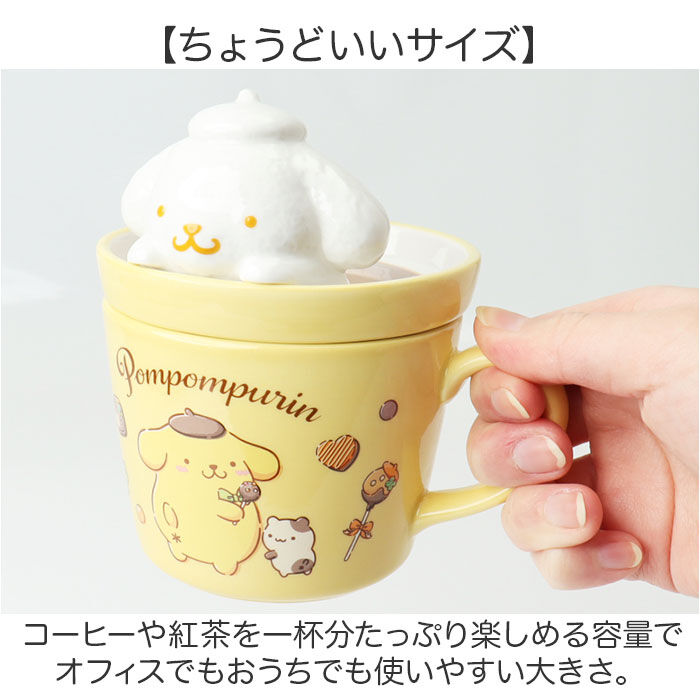 BACKYARD FAMILY「マグカップ フタ付 キャラクター 通販 コップ マグ カップ 蓋付きマグカップ かわいい おしゃれ」|グラス・マグカップ|