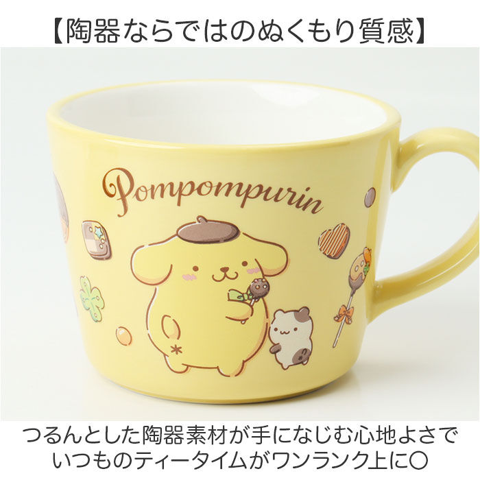 BACKYARD FAMILY「マグカップ フタ付 キャラクター 通販 コップ マグ カップ 蓋付きマグカップ かわいい おしゃれ」|グラス・マグカップ|