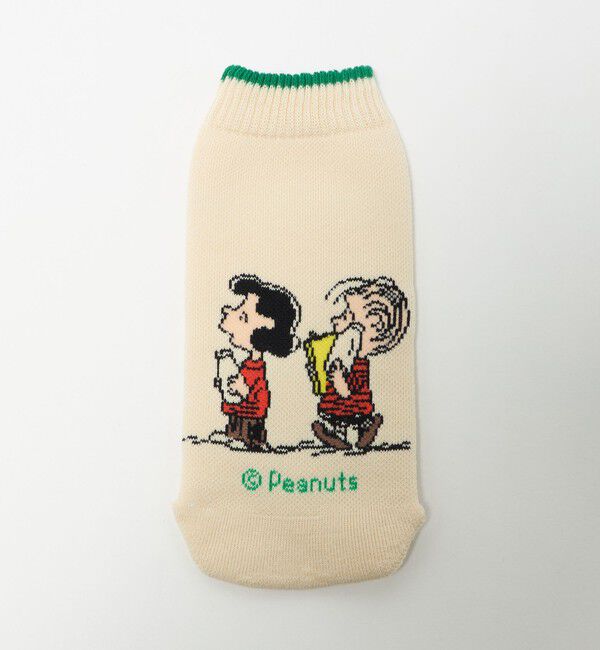 UNITED ARROWS green label relaxing「＜PEANUTS &times; BOTOCO＞ボトルカバー」|フィギュア・ホビー|