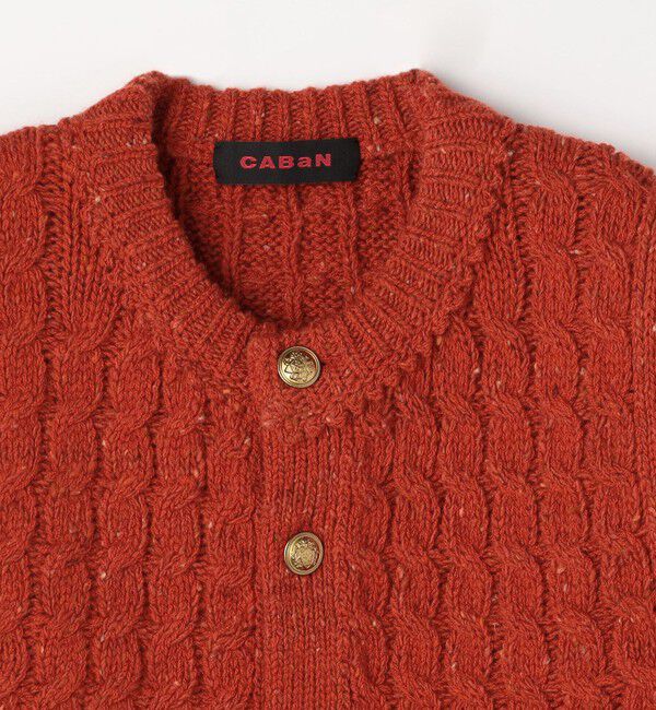 CABaN「ウールネップ ケーブルニットベスト」|ベスト・ジレ|