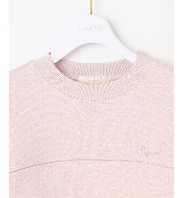 any SiS「【貴島明日香さんコラボ】ラメ裏毛猫トレーニャー」|スウェット・ジャージ|