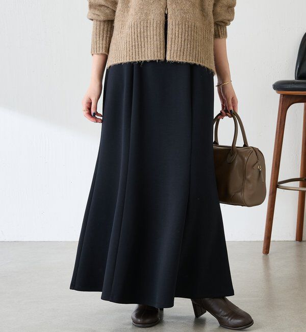  「ダンボールマーメイドスカート」|スカート|