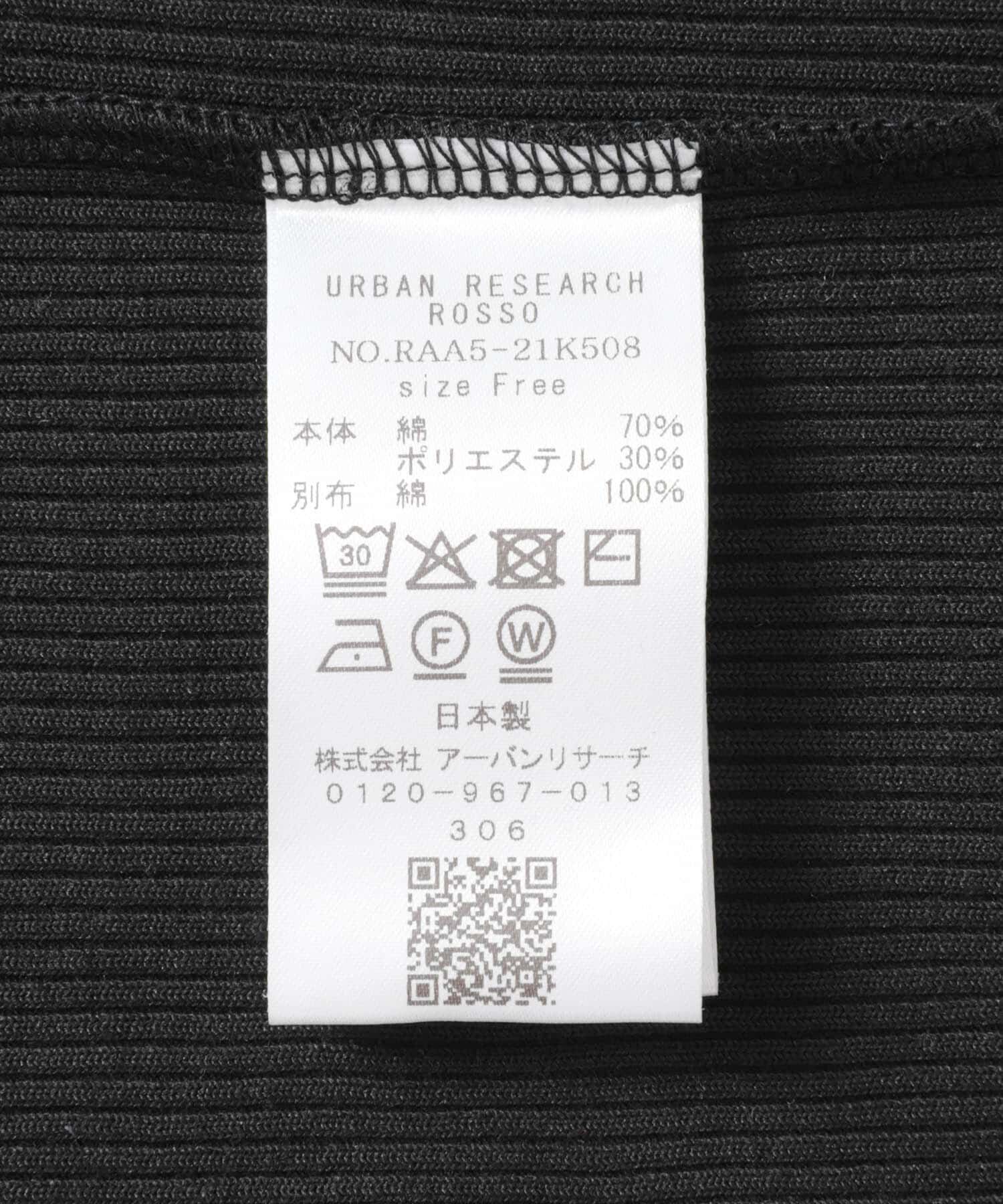 URBAN RESEARCH ROSSO「バイカラーコンパクトリブTシャツ」|Tシャツ・カットソー|