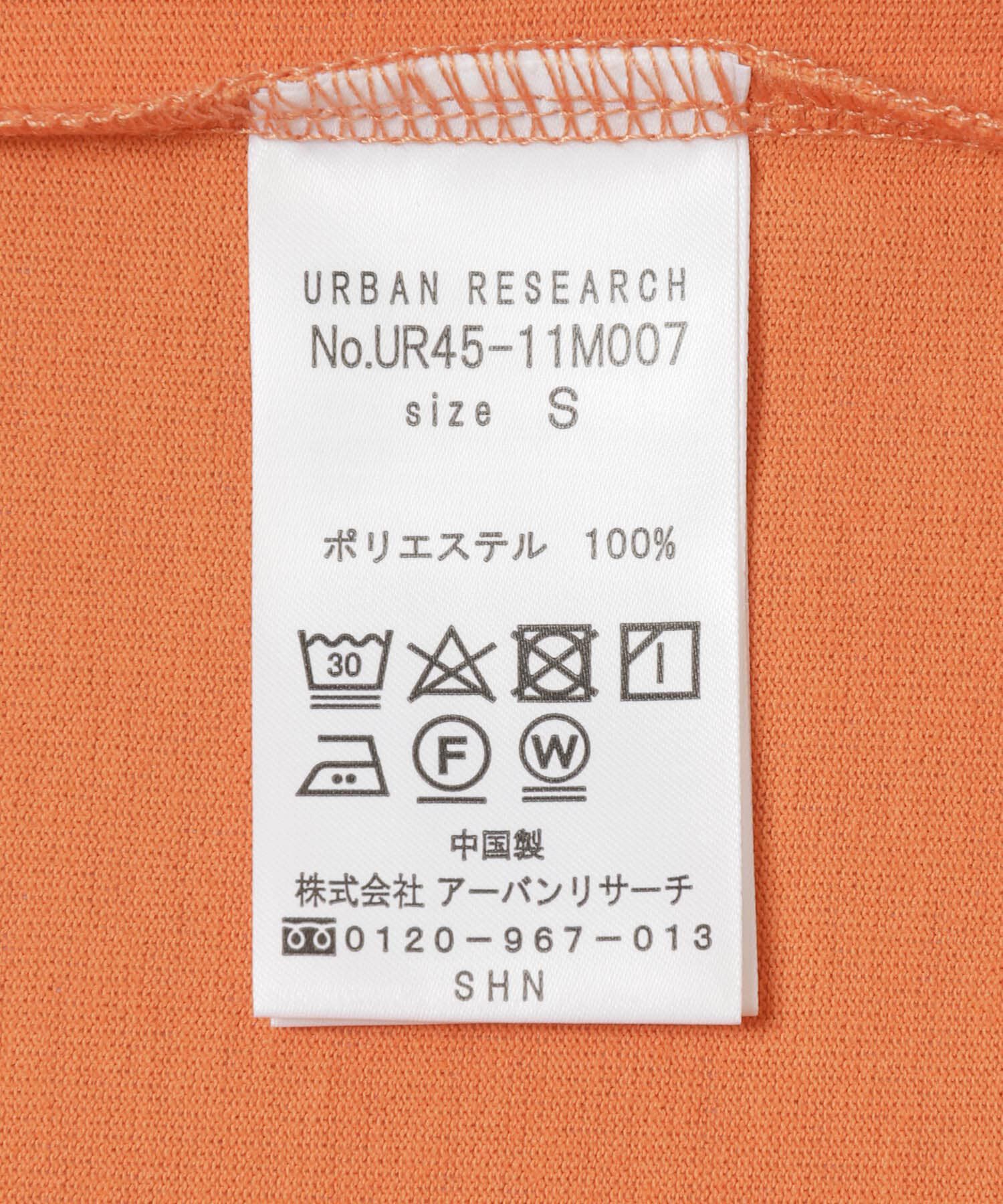 URBAN RESEARCH「『XLサイズあり』『UR TECH ひやサラクール』リラックスTシャツ」|Tシャツ・カットソー|
