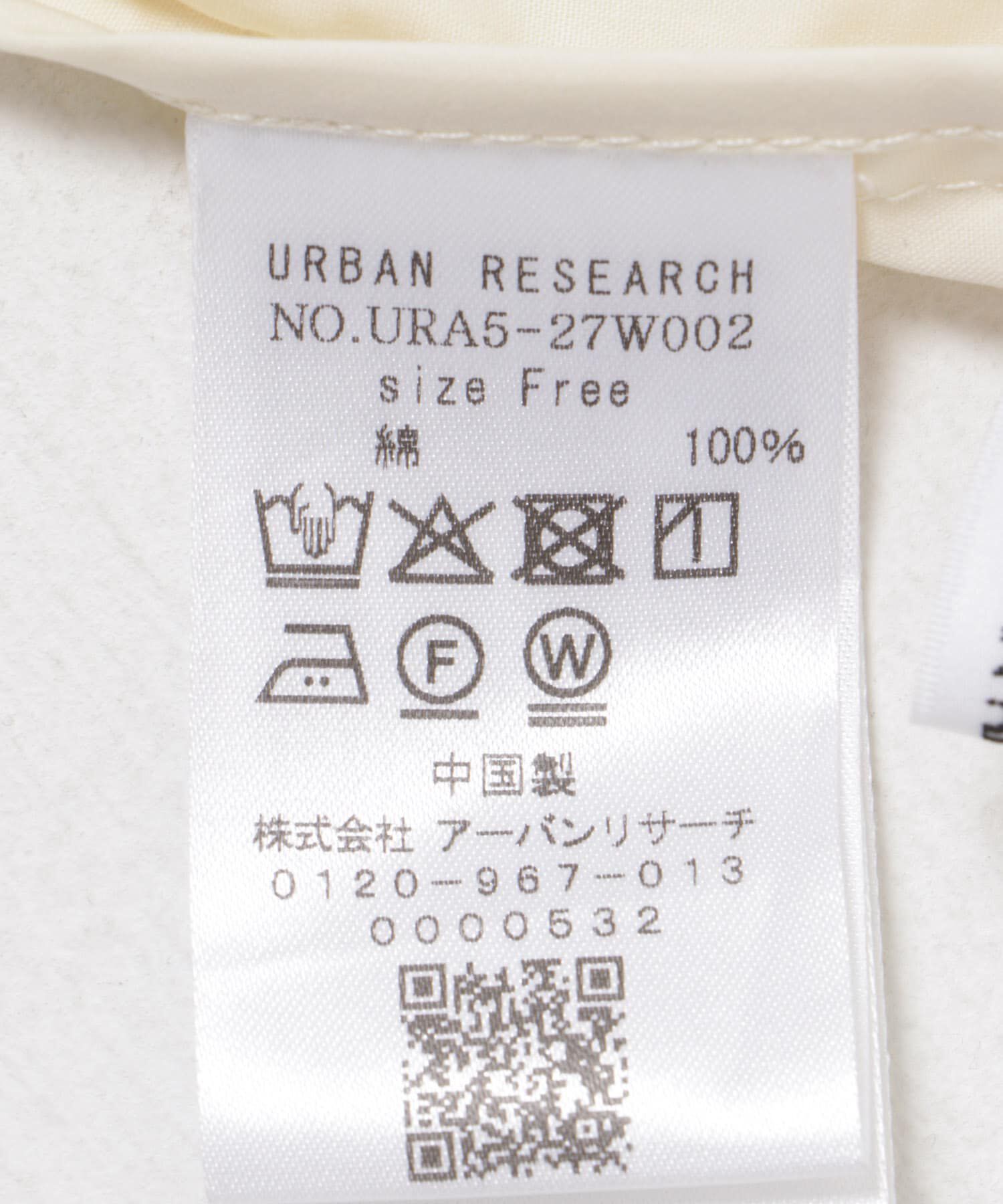 URBAN RESEARCH「コットンハーフスリーブジャケット」|その他|
