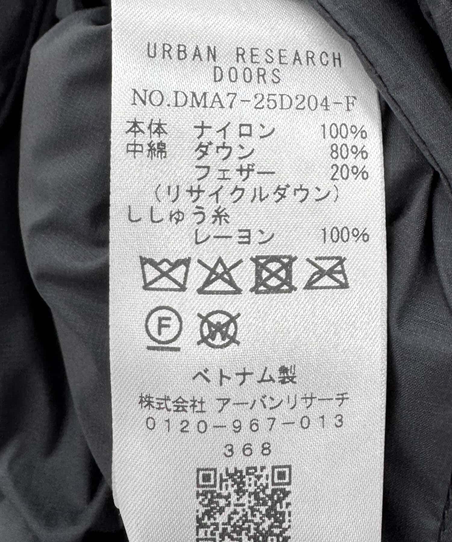 URBAN RESEARCH DOORS「『別注』NANGA&times;DOORS　DOWN MUFFLER」|マフラー|