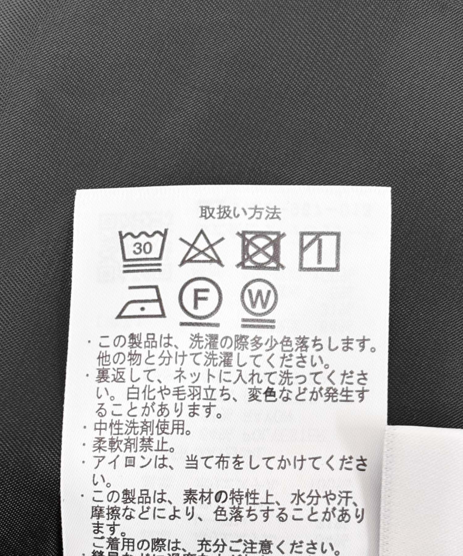 URBAN RESEARCH DOORS「『仁村紗和さん着用』『UR TECH』完声フレアスカート」|スカート|