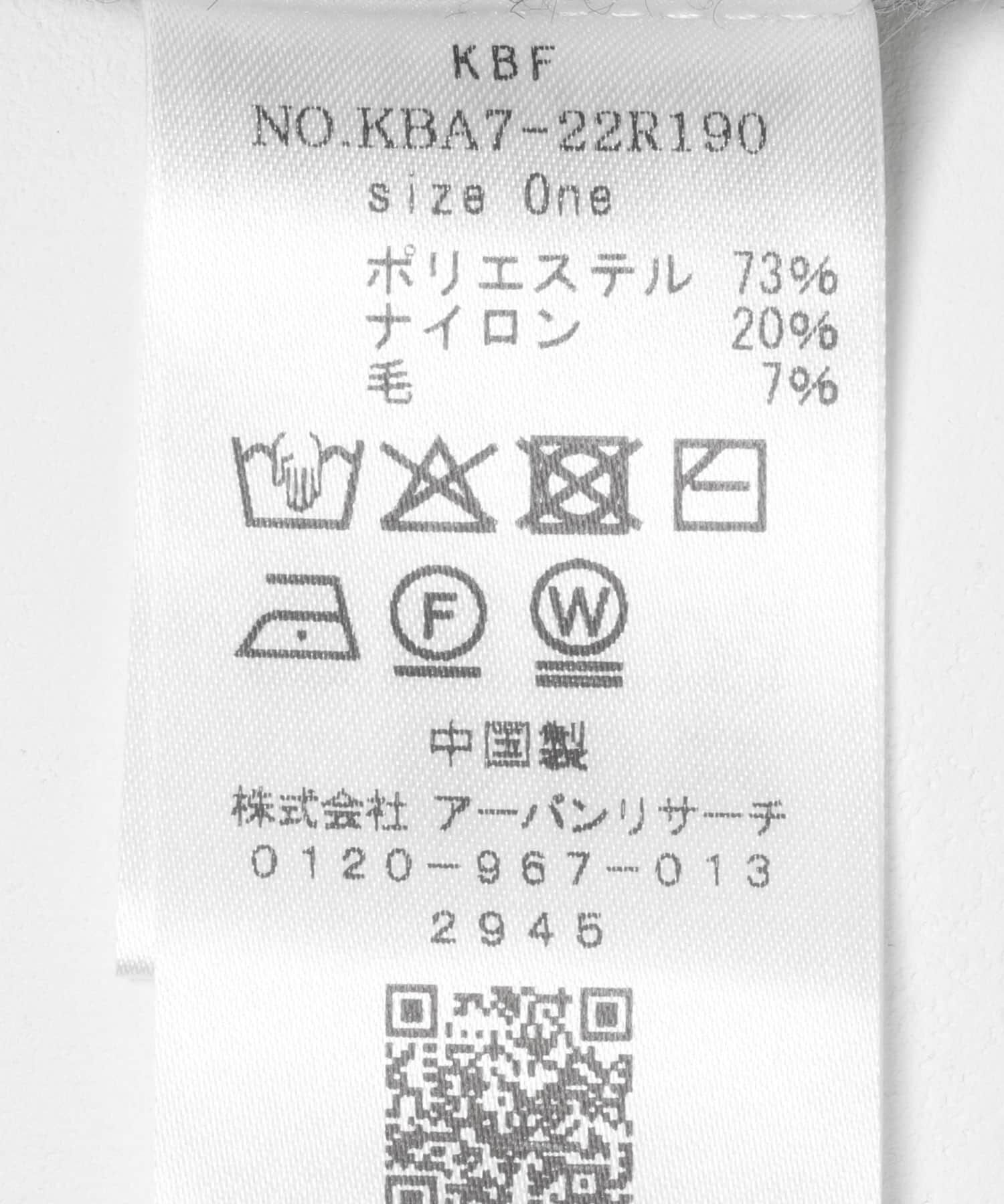  「ジャガードリメイクベスト」|ベスト・ジレ|