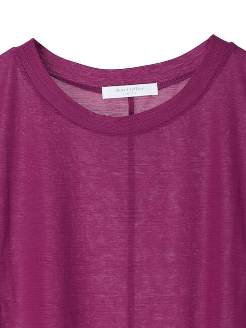 Green Parks「ノースリーブシアーカットプルオーバー」|Tシャツ・カットソー|