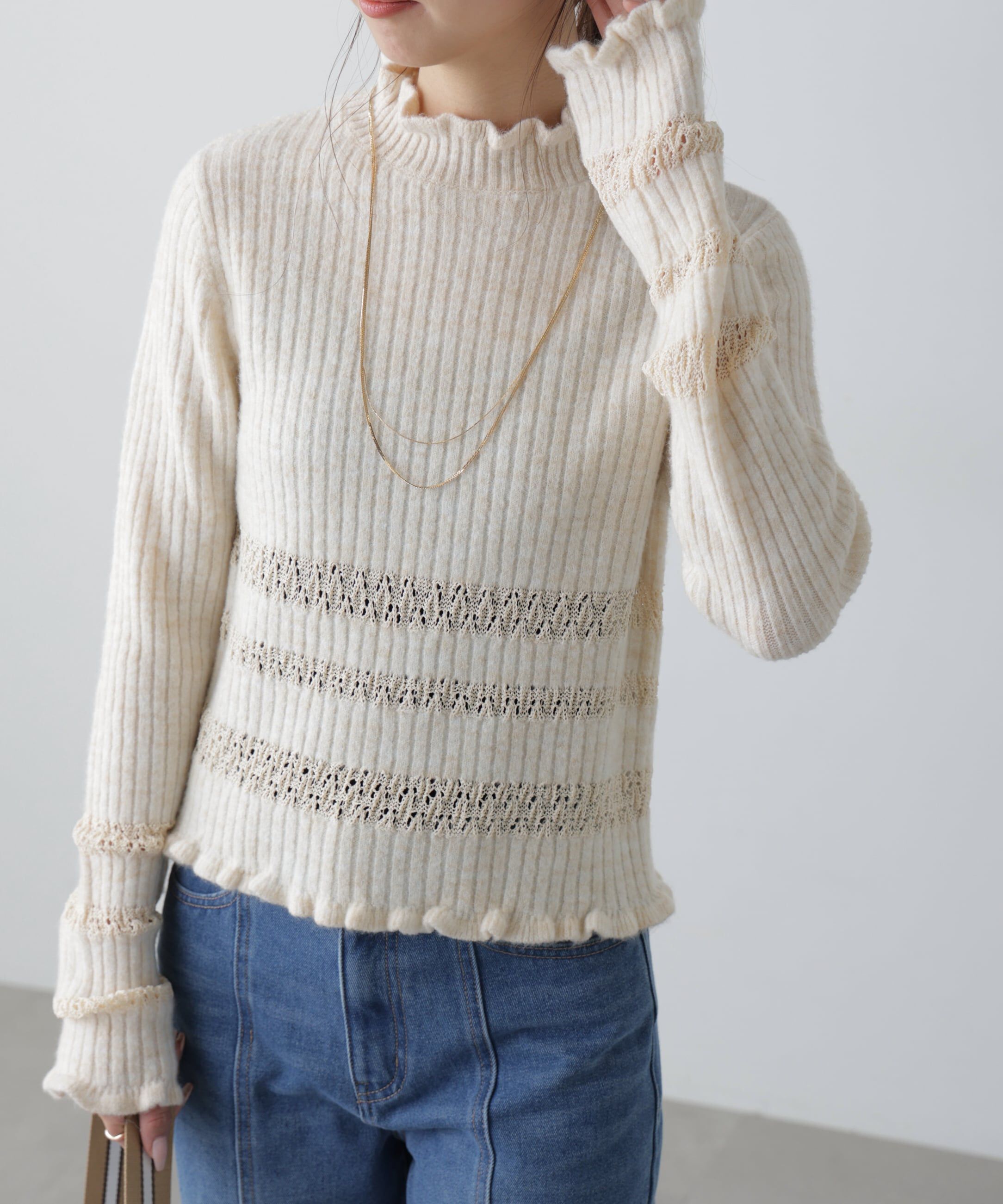  「透かし編みボーダーリブニット」|ニット・セーター|
