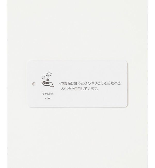 ikka「冷感裾レイヤードプルオーバー」|その他|