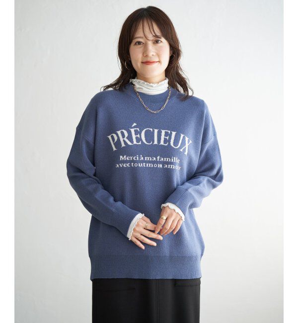 ikka「【親子コーデ】コットンMIXジャガードロゴプルオーバー」|プルオーバー|