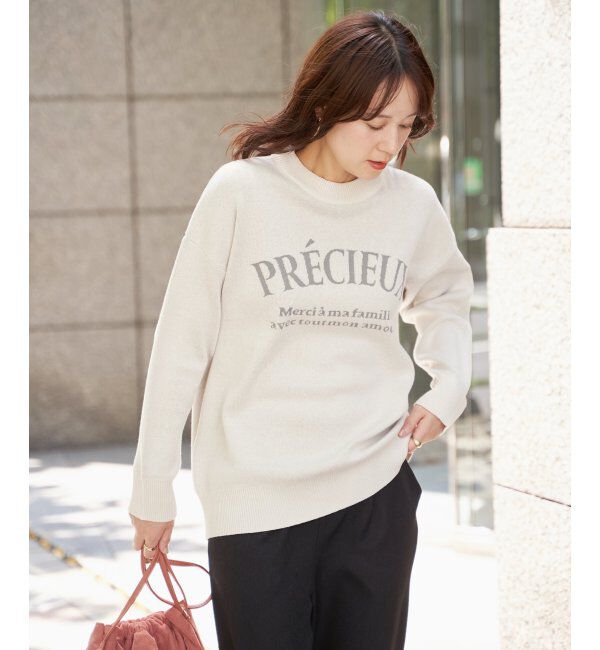 ikka「【親子コーデ】コットンMIXジャガードロゴプルオーバー」|プルオーバー|