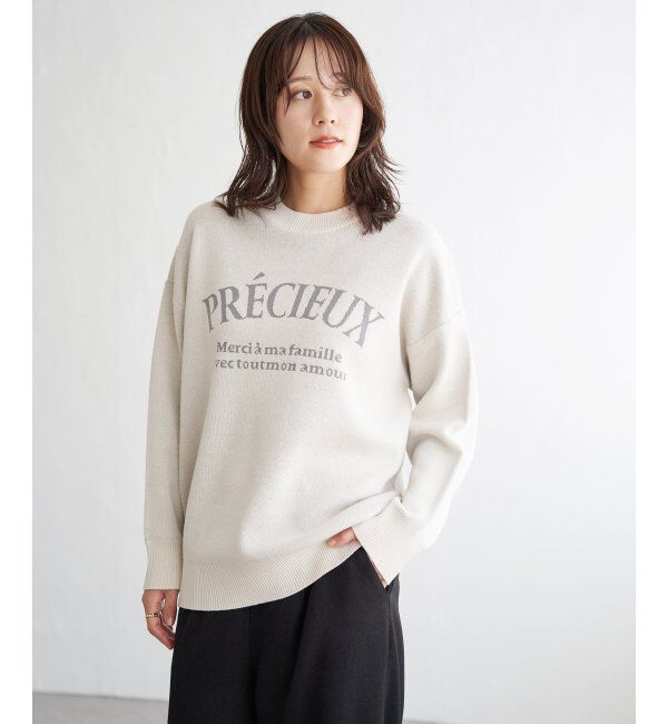 ikka「【親子コーデ】コットンMIXジャガードロゴプルオーバー」|プルオーバー|