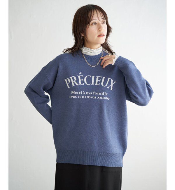 ikka「【親子コーデ】コットンMIXジャガードロゴプルオーバー」|プルオーバー|ブルー